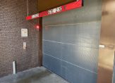 koop  Haarlem  De Witstraat ong – Foto 2